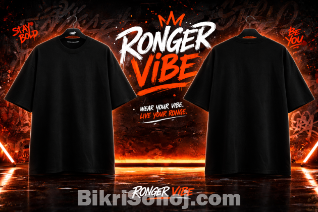 Drop Shoulder T-shirt